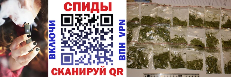 Бутират 99%  Урень 