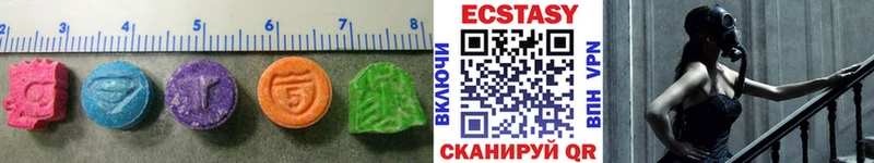 ЭКСТАЗИ Punisher kraken онион Урень