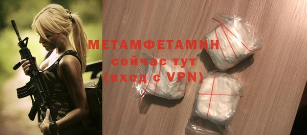гашишное масло Остров