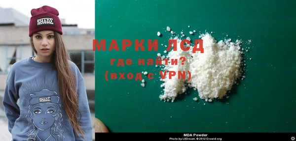 гашишное масло Остров