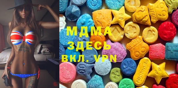 гашишное масло Остров