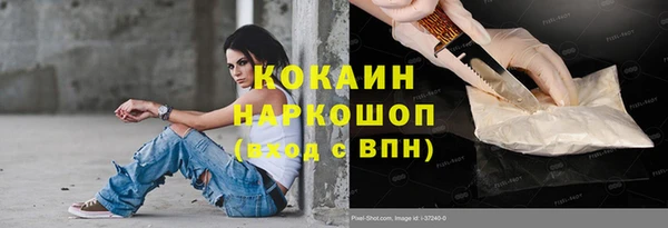 гашишное масло Остров