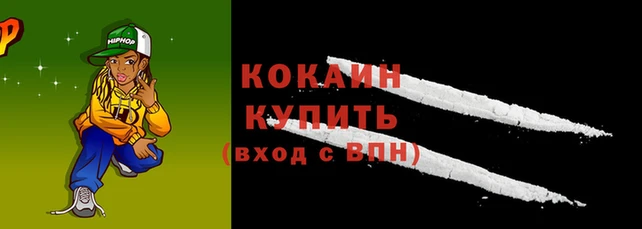 гашишное масло Остров