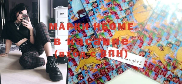 гашишное масло Остров