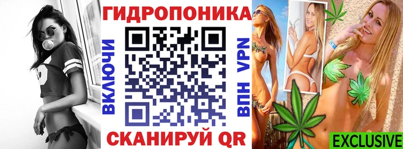 Бошки марихуана марихуана  Урень 